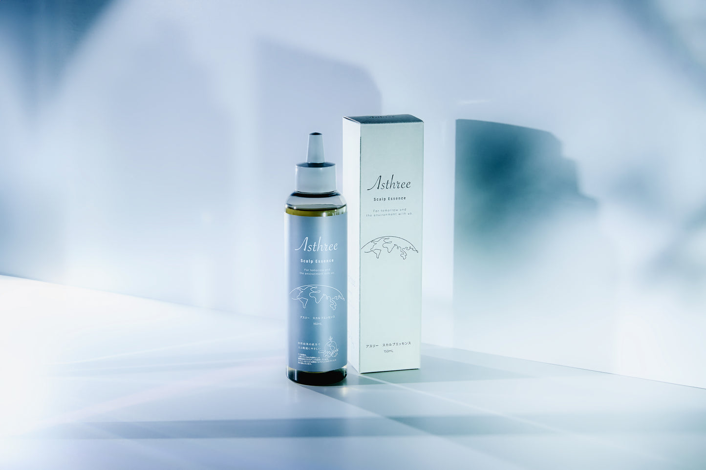 アスリー スカルプエッセンス
