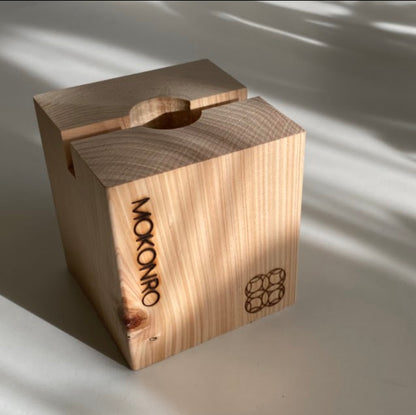 もこん炉【Ｓ】