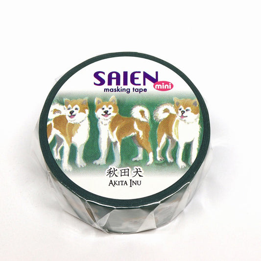 SAIEN mini Japanese paper masking tape / Akita dog