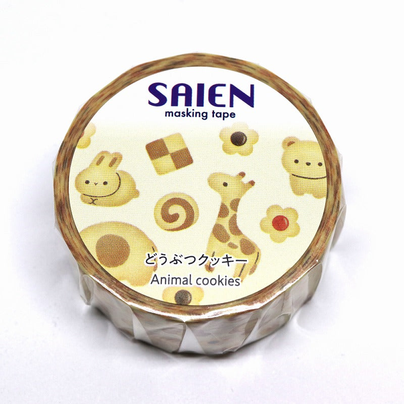 SAIEN mini 和紙マスキングテープ／どうぶつクッキー