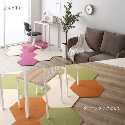 日本製 六角形ラグ 【同色8枚入 イエローグリーン】 タイルカーペット 防音 防炎 防ダニ スミノエ 『ロッカク』