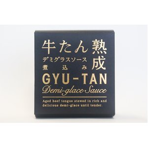 牛たんデミグラスソース煮込み/缶詰セット 【24缶セット】