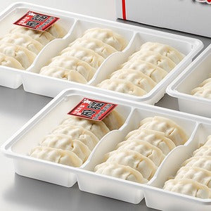 ご当地グルメ！浜松餃子学会認定「浜松餃子」45個入