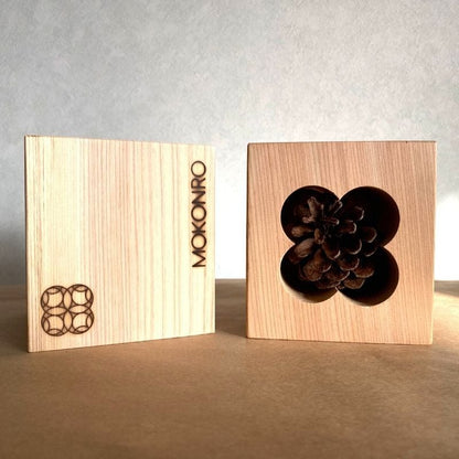 もこん炉【Ｓ】