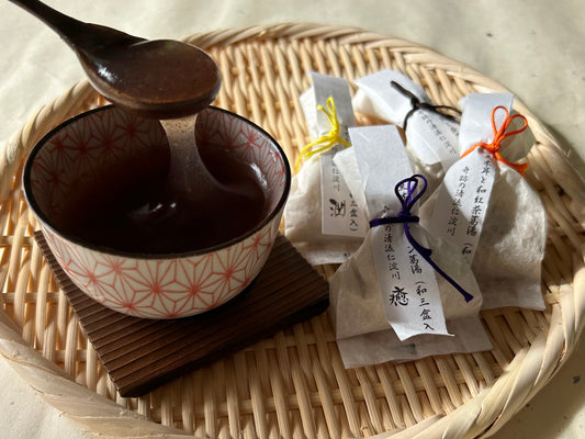 きくらげの葛湯（プレーン味、生姜味、ほうじ茶味）