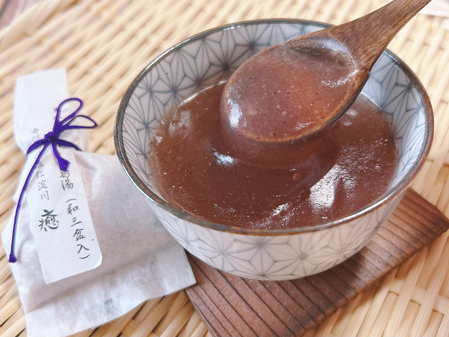 きくらげの葛湯（プレーン味、生姜味、ほうじ茶味）