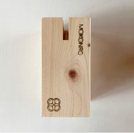 もこん炉【名入れ・刻印サービス】